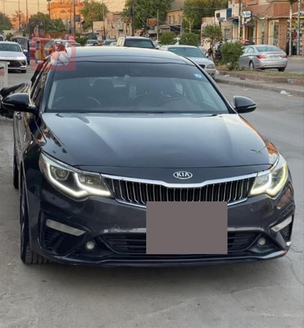 Kia for sale in Iraq